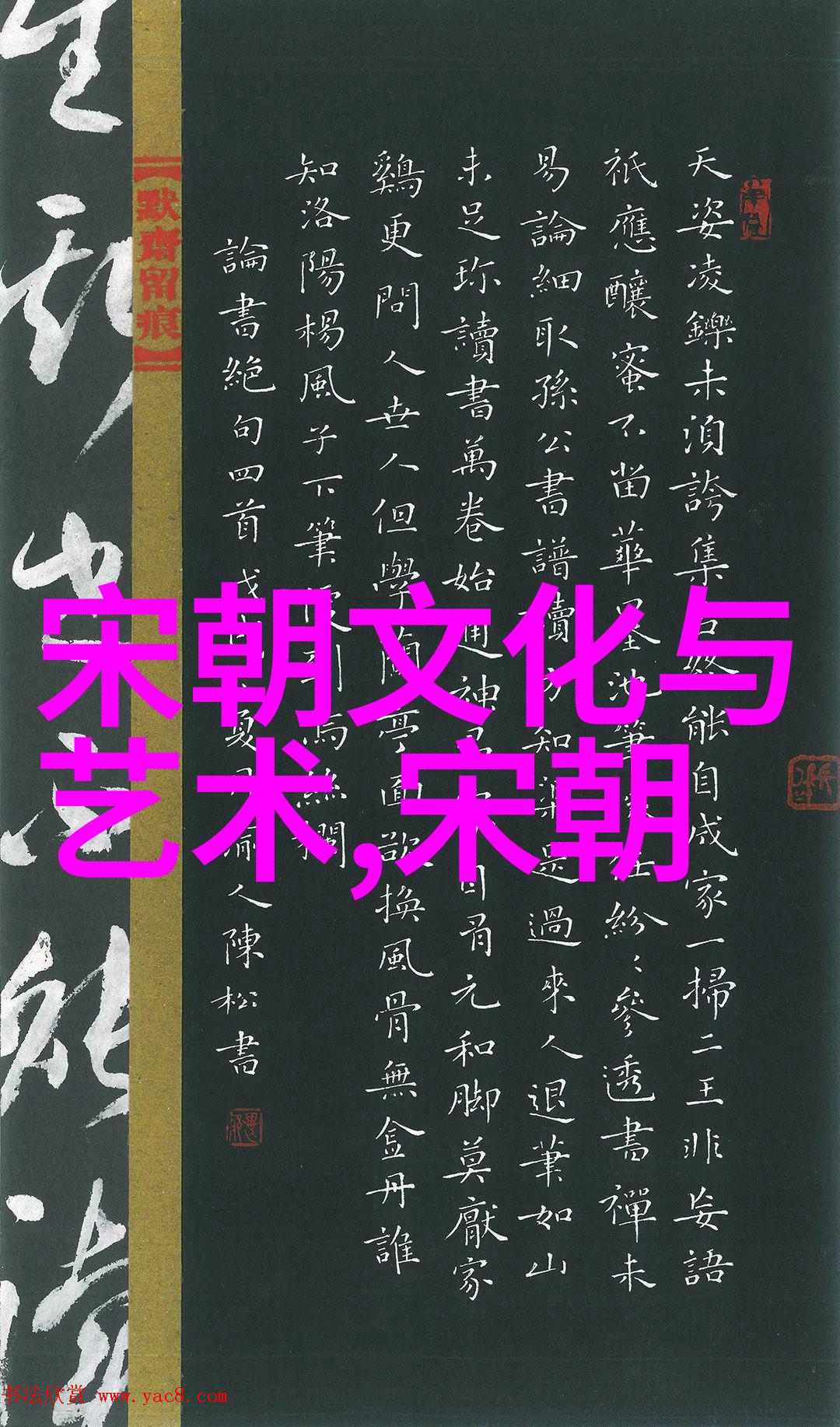 明朝在位最短的帝王是谁 - 疑皇之谜揭开明朝历史上最短统治时期的秘密