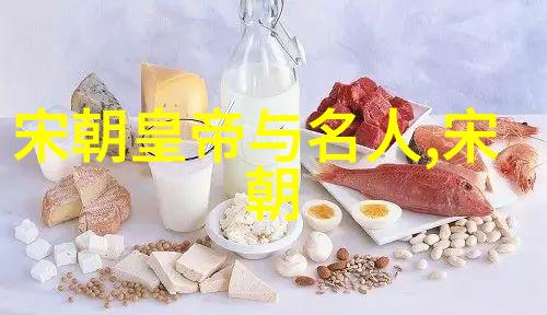 政治不稳定宗教冲突与科技落后是不是这些因素共同推翻了元帝国的统治机器