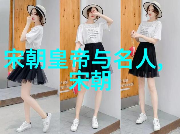 国学机启慧钱惟善