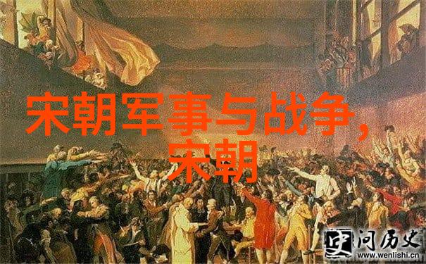 郑和七次远征记