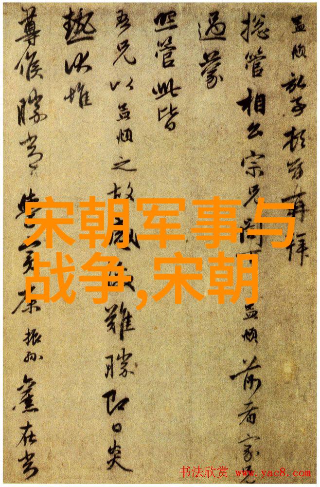 李文蔚学术探索的深渊中国学术期刊全文数据库