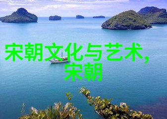 历史的隐喻我国为什么不拍元朝电视剧探索原因与意义