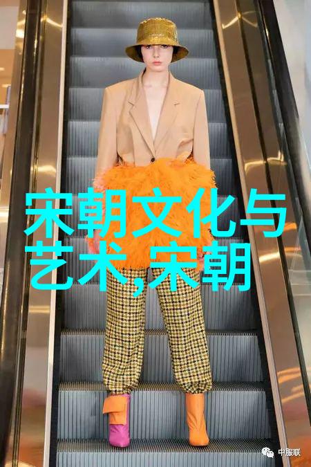 沃丁处女座历史名人的星光辉煌如同璀璨的夜空照亮了人类文明的长河