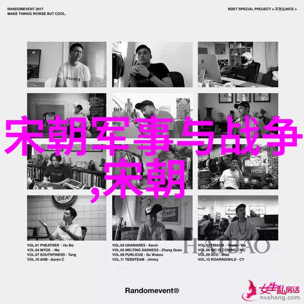 明朝三杰武功赫赫的李逵智谋过人的大奸臣张居正和文采斐然的徐光启
