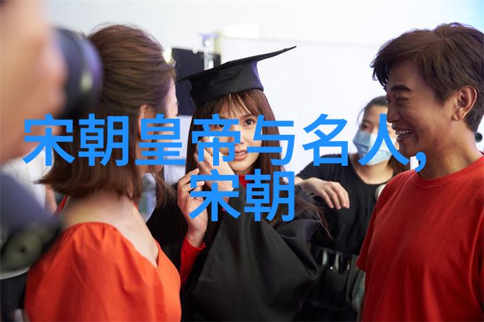 蒙古帝国在欧洲建立了几个重要汗国这些汗国有什么特点吗