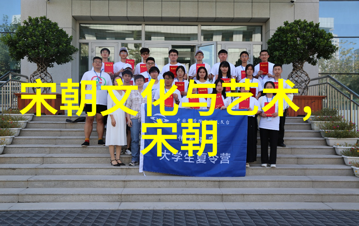 今夜盛放 - 星辰下的华尔兹舞会