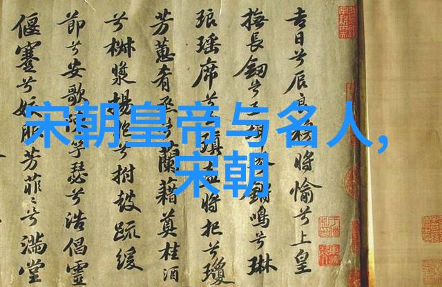 明朝历史-明英宗凭什么叫英宗帝位之争与统治合法性