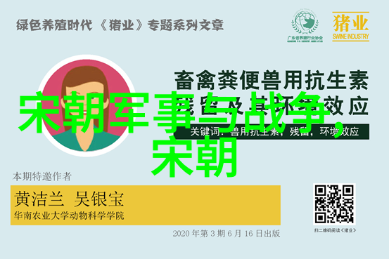 博果尔的娘和大玉儿是什么关系 - 风中传说博果尔家的秘密