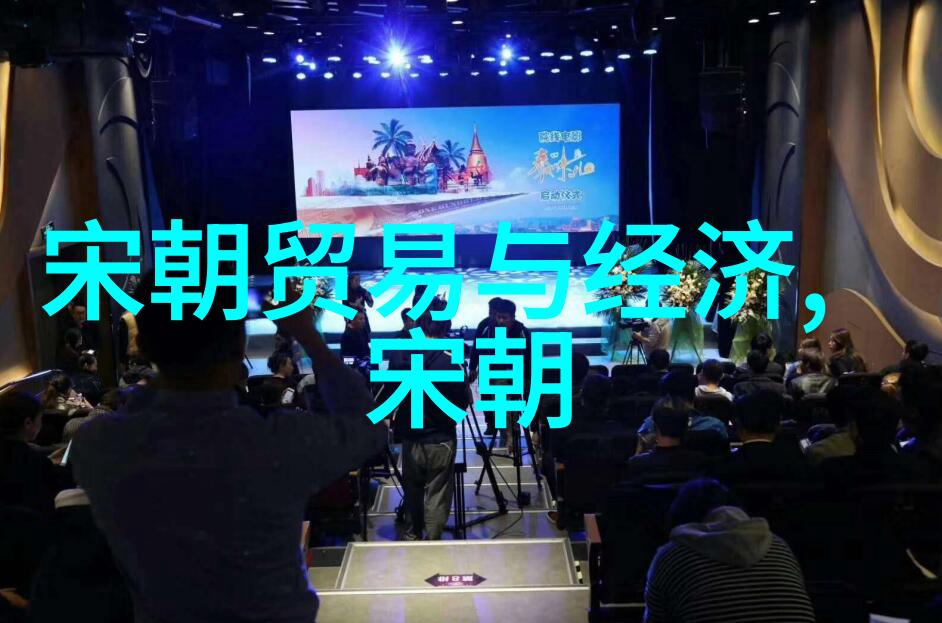 明朝国姓爷的姓郑之谜穿越时空的血缘记忆