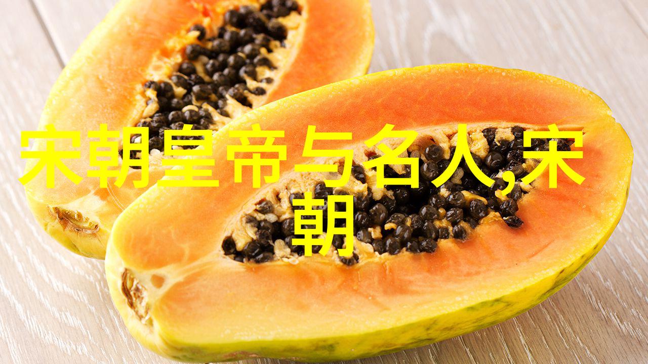 明末四大奇案考古新发现揭秘历史真相的迷雾