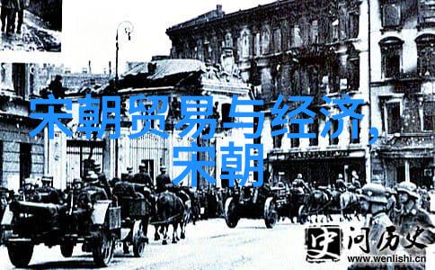 绣花枕边探究京剧史上的四大名旦传奇