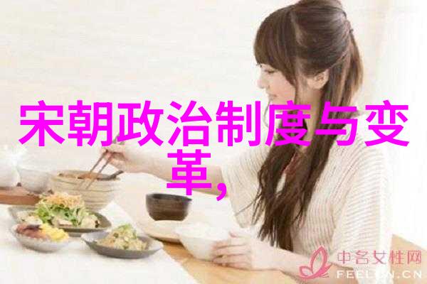 郑袖历史上谁能单挑项羽