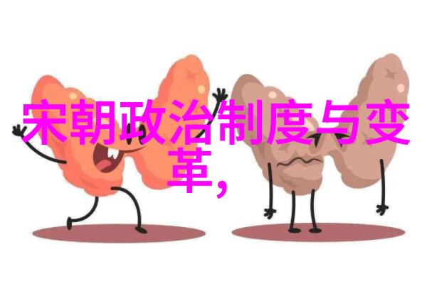 婚前教育视频精要准备好爱情的未来