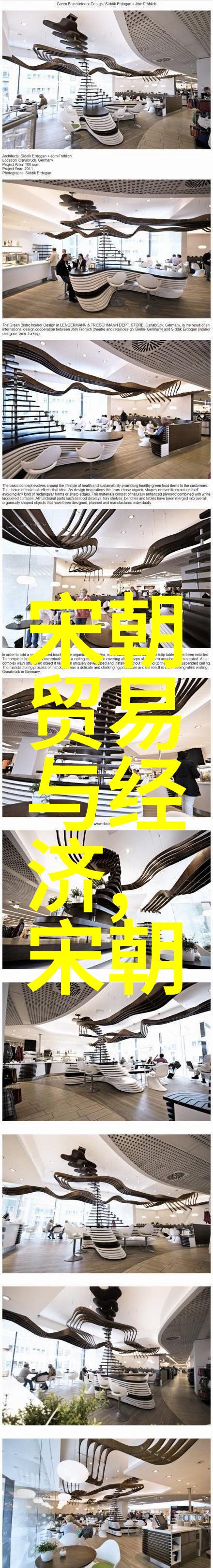 明朝时期著名将领征战史明朝名将征途