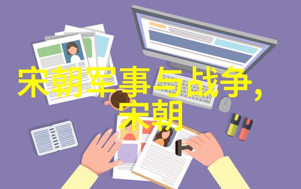 中国绘画的历史与审美鉴赏古今绘韵的长河流淌