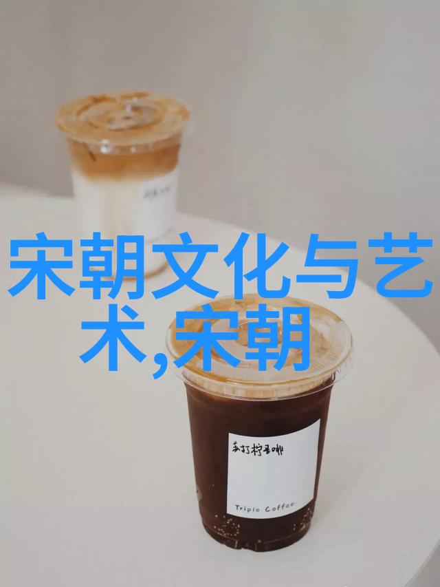 帝国兴衰用视觉艺术展现唐朝盛世与衰败背后的原因和影响力