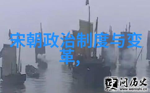 隋朝16位皇帝的统治年表