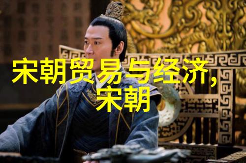 马明捷京剧史上的四大名旦研究者马明捷
