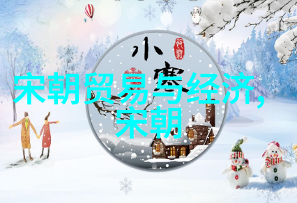 避免失礼解析去故宫的10大忌讳