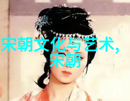 朱元璋杀功臣顺序一览表老朱如何一个个宠将成敌我来告诉你他是怎么干的