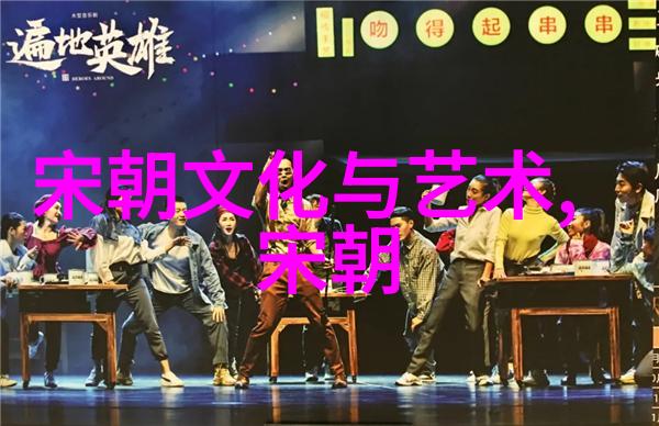 大明我是朱允熞-重铸辉煌朱允熞的复兴梦
