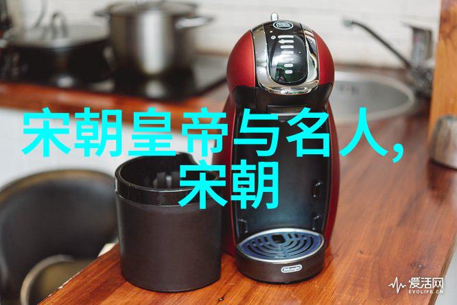 明朝宣德我的历史探秘揭秘那段风雨兼程的岁月