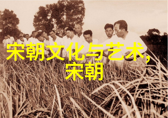 历朝顺序考从汉至清的帝王世系探究