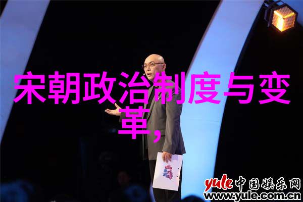 专家们为何盛赞宋朝文化复兴的奇迹与辉煌