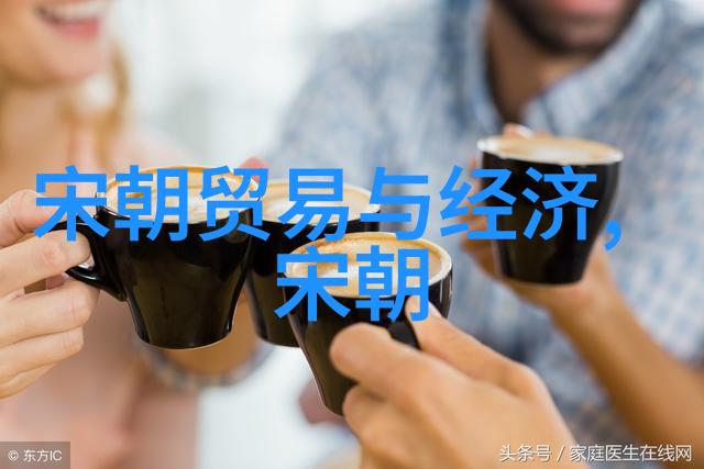 曹邺在美国学校的角色扮演
