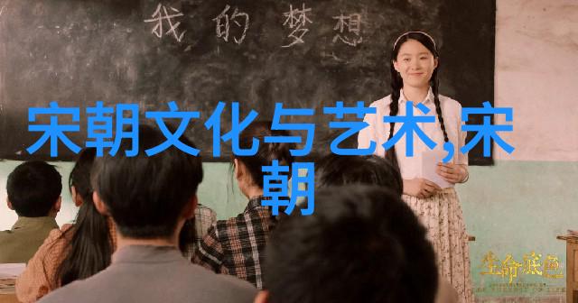元朝疆域辽阔探秘元代版图的扩张