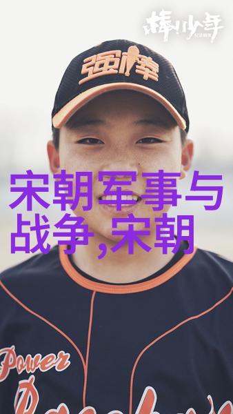 乾隆帝子嗣皇家继承人
