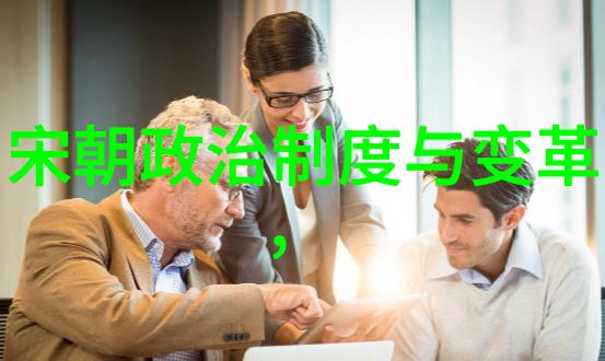 古代关隘的守望者探秘土木堡之地