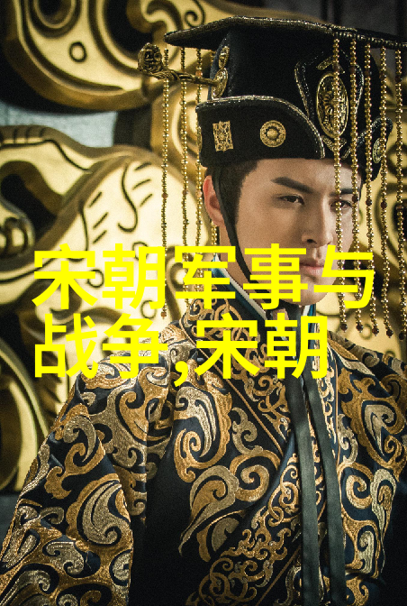 宋端宗临终前他留给后世什么遗言呢