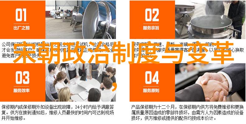 唐高祖李渊与隋炀帝的交往一段历史上的奇妙邂逅