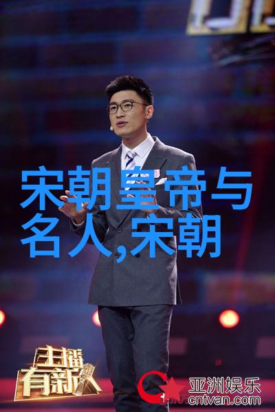 中国传统建筑在明代得到了何种发展和推广