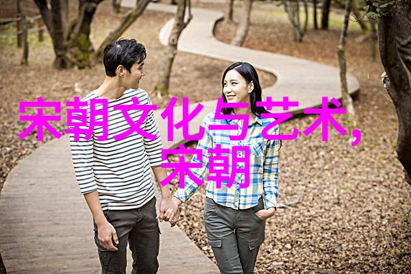元朝末日皇家公主的后宫大逃亡记
