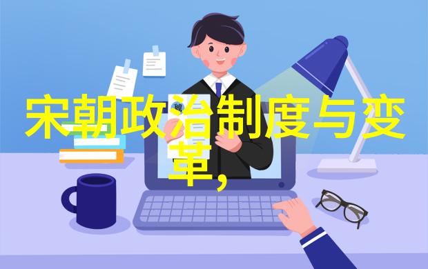 时光倒影大学岁月中的明朝遥想