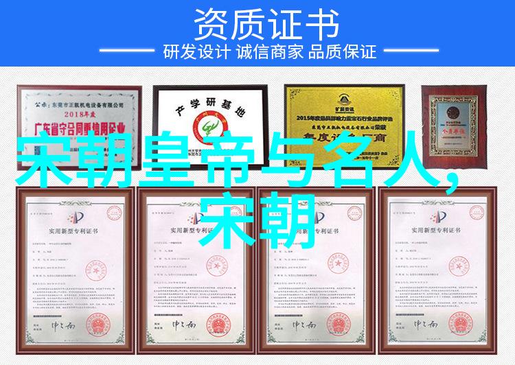 李文蔚中国学位与研究生教育信息网的学术领航者