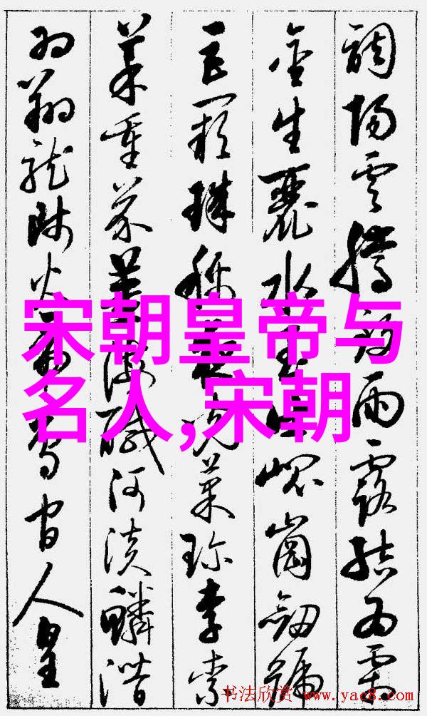 历史上最不该灭亡的朝代逆袭的辉煌篇章