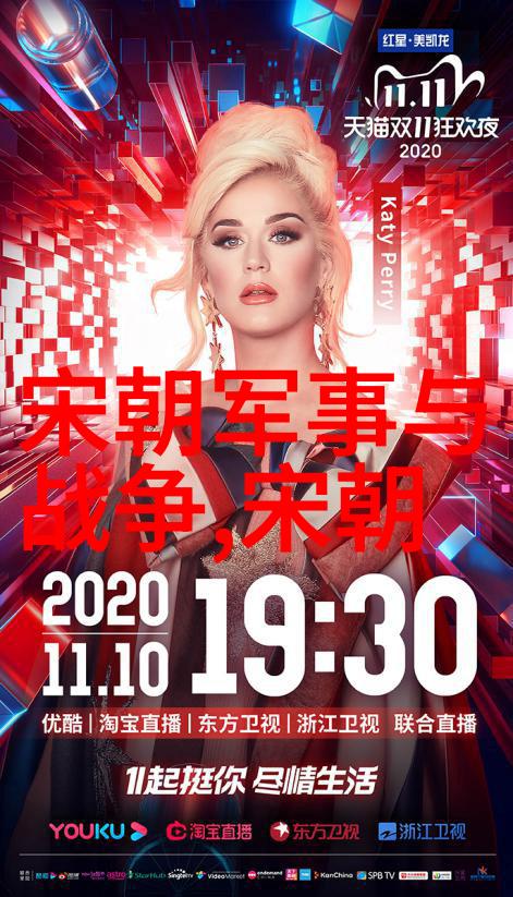 人心所向物是人非解读明清时代人们对于财富价值观念的转变
