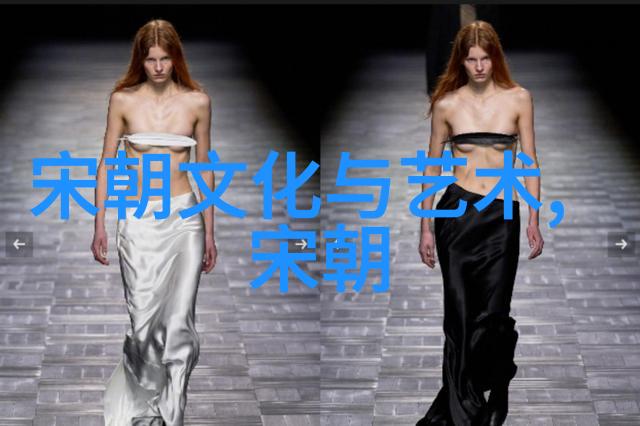 明朝简史从建国到衰落的辉煌篇章