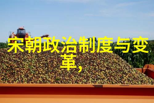 亨廷顿对文明的划分我的理解与思考