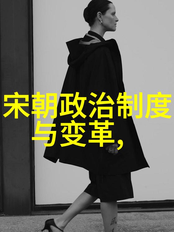 明末清初四大冤案的悲剧序章揭露历史的阴影