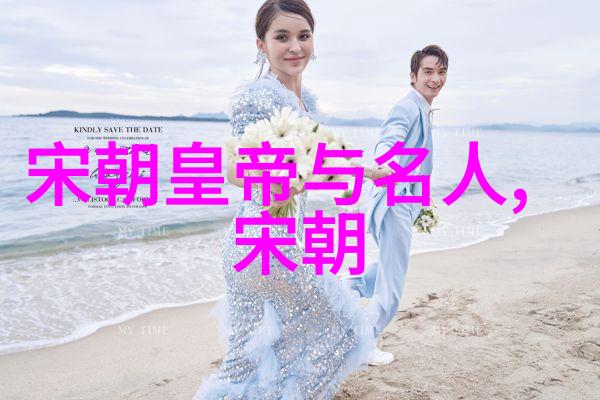 明朝权臣联盟他们的目的何在