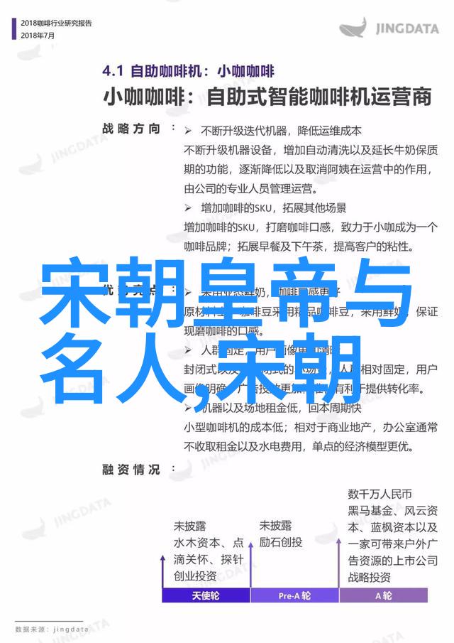 苏轼是怎么成才的他的故事能传承给我们哪些经典