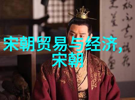 风云南北朝e18阿老瓦丁的传奇征途
