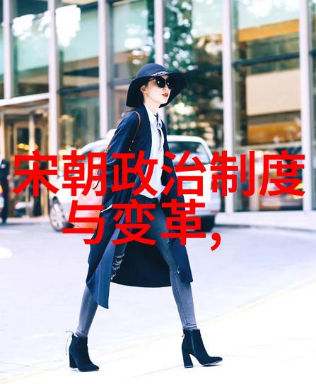 宋国文化艺术的发展