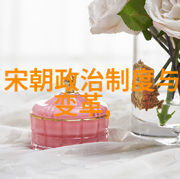 从亚当斯密到马尔萨斯经济学教育科研网探索经典思想家的影响