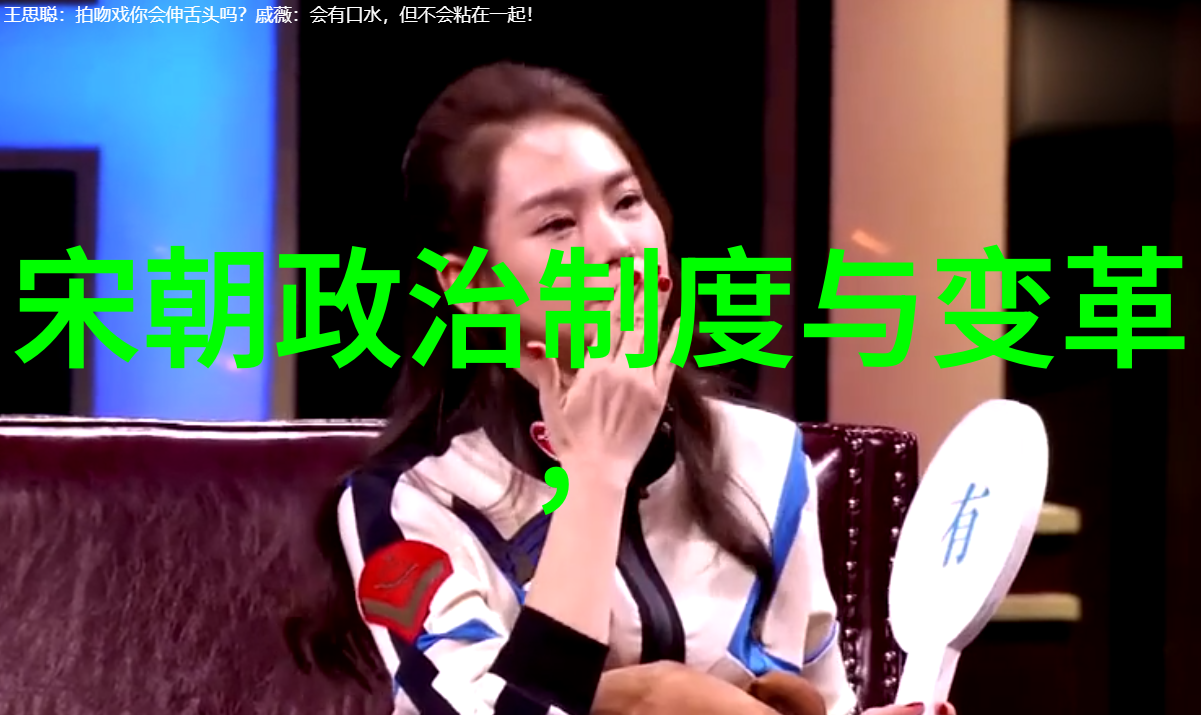 明朝16位揭秘历史上的帝王们