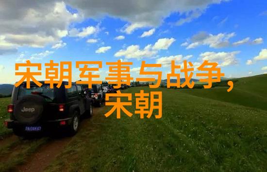 南明朝历代帝王顺序表我来告诉你南明那些年一场被遗忘的帝王行列